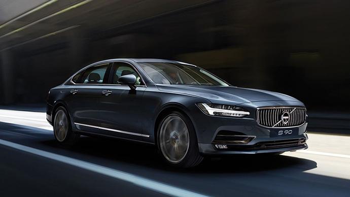 J9AzqTRDzEt5hlioqBCeHZgG byxUNq48VpljuM0NAKK99TjNTk1yJKmXxBO90xBmZerVs3eYv1TiRUOHH7E WuIvI8JmiW9fCUr3V9fZxGkWRff2CWAwyPgvR3pLJSeaGzgnNsFrJrz Sod6g Volvo S90 2025: Giá bán mới nhất, Đánh giá thông số chi tiết