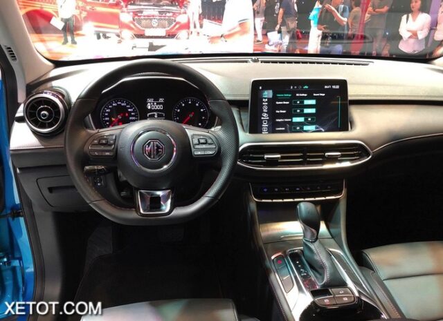 MG HS 2025: Giá xe lăn bánh khuyến mãi, Mua bán xe trả góp mg hs 2024 gia xe lan banh khuyen mai mua ban xe tra gop 4 MG HS 2025: Giá xe lăn bánh khuyến mãi, Mua bán xe trả góp